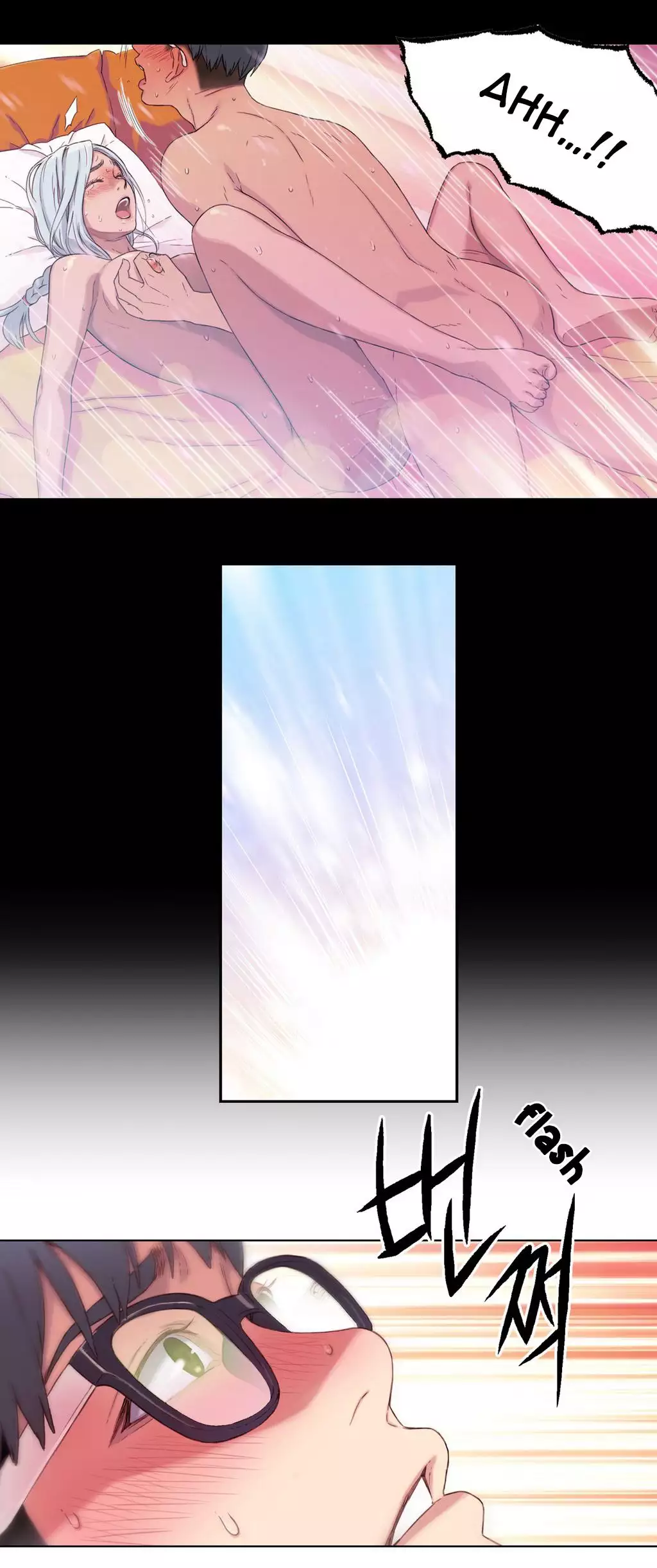 Sweet Guy Ch.1-48