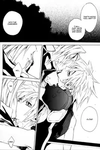 (SUPER16) [kiki (Fujiwara Beni)] Idea (Final Fantasy VII) [English] [Sugar Parade]