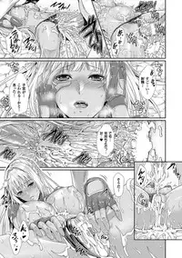 COMIC Unreal 2016-06 Vol. 61 10th Anniversary Bonus Contents DVD