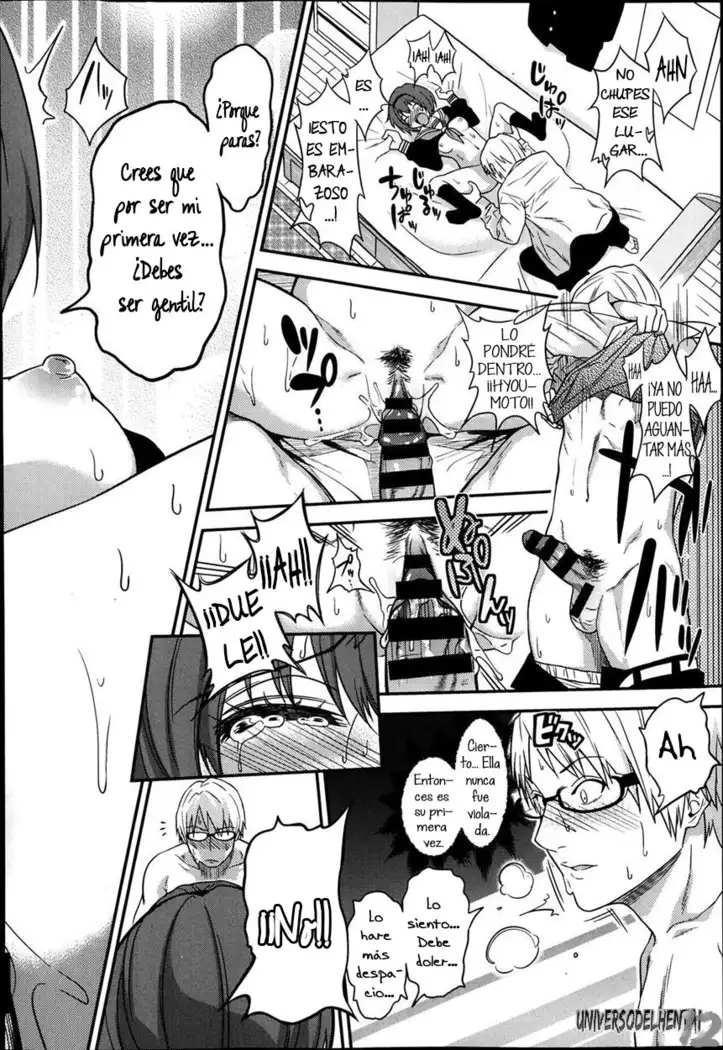 Kegawa o Kita Kemono ~XxJova12xX~