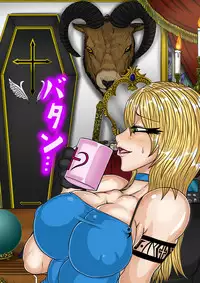 [BLACK SOUSAI STUDIO] QUEEN HEAVEN