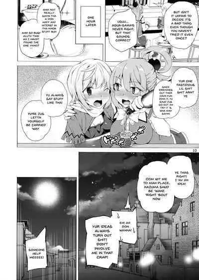 Kono Subarashii Megami-tachi to 3P o!