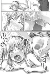 (C81) [Mugen@WORKS (Akiduki Akina)] Ware wa Tomodachi nado Iranu 2 (Boku wa Tomodachi ga Sukunai)