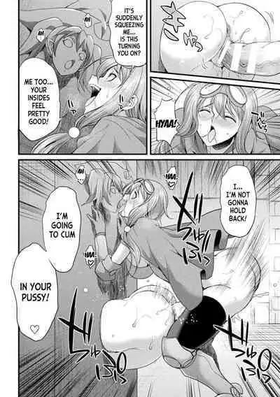 Futanari Adventurer Miyu