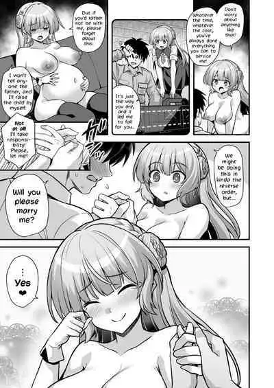 [Akutensoushin (Kokutou Nikke)] Ranger-chan to Yoidore Lightning Marriage | Lightning Marriage with Ranger-chan (Kantai Collection -KanColle-) [English] [LoeQuality Translations]