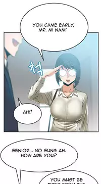 My Office Ch.1-30 (English) (Ongoing)