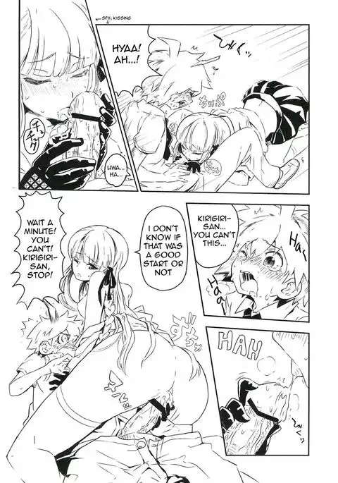 Yoake no Mae ni Hitotsu dake