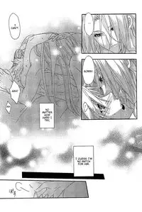 (C85) [ERY'S & Plough (Aizawa Ery)] SLY (Final Fantasy VII) [English] [lamperouge-1]