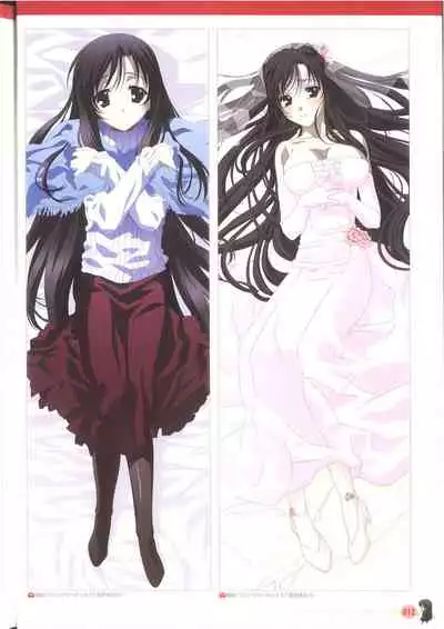 Cross Days Marugoto Katsura Kotonoha Graffiti