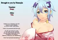 [Ome-chan] Bocchama no Aibou Maid | The Young Master’s Partner Maid (Futanari Secrosse!! 3) [English] {Hennojin} [Digital]