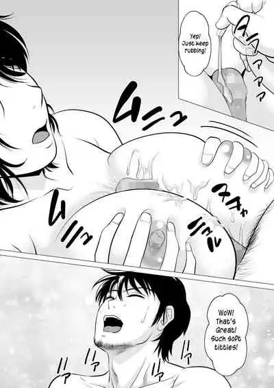 Cospa Saikyou!? Okaa-san Fuuzoku | Best bang for your buck? Mother Sex Shop