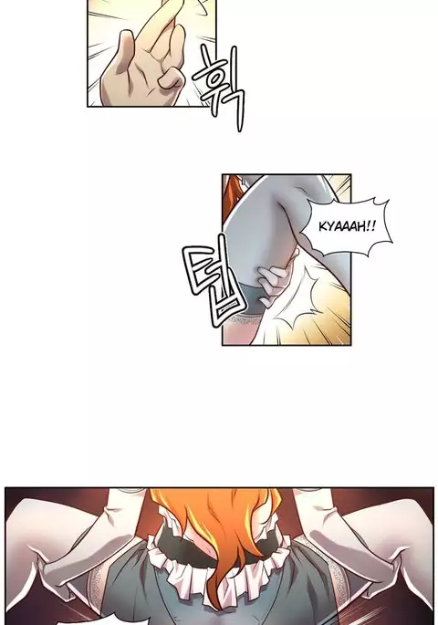 Master in My Dreams Ch.0-34