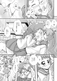 (Rainbow Flavor 18) [MirrorWorld (Mira)] H na Usagi to Koisuru Risu (Kirakira PreCure a la Mode)