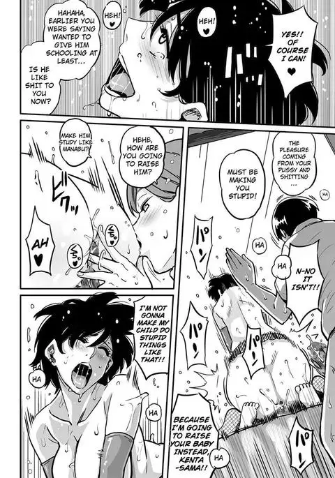 Hahaoya Shikkaku - Elite Oyako no M Buta Netorare Tenraku Jinsei & Epilogue Oyako-hen