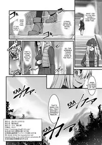 [Ruu Kikaku (Ruuen Rouga)] Betsumono [English] [desudesu] [Digital]