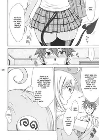 (SC39) [BANANA JAM (Seijiro Mifune)] Don't Kiss My Tail! (To Love-Ru) [English]