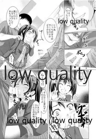 Niconee wa Minna no Idol♪