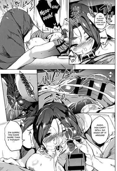 [Kawaisaw] Daseiism Ch.1-3 [English] {Doujins.com}