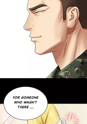 My Sister's Duty Ch.7/?