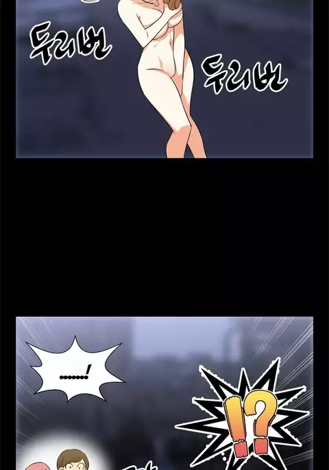 Love Parameter Ch.1-72