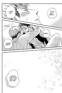 (SUPER23) [ITADAKI CAT (Nekota Kojirow)] Kiss Me (Shingeki no Kyojin) [English] [Silver Lining]