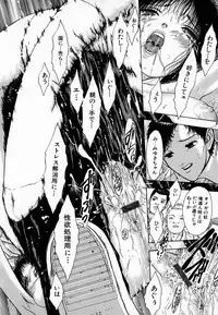 [Sitoe Catherine] Ly.le Strings