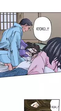 [MAI] A Step-Father Aims His Daughter (ENG 1-40)