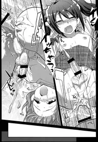 (C86) [Kitsune (Tachikawa Negoro)] sideMess (THE iDOLM@STER SideM)