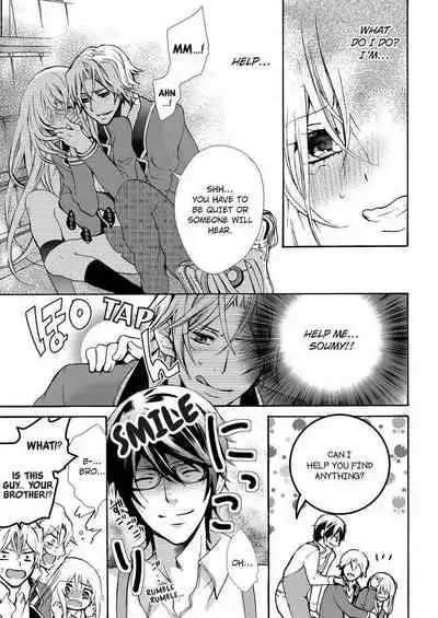 [Maguro Ouji] Nyota Ecchi. ~Ore, Onna no Karada de Gikei ni Zuppori Hamattemasu~ | Female Pleasure. ~I Turned into a Girl and Now I'm Addicted to My Step-Brother~ [English] [Digital]