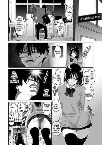 Itaiamai Ch. 16