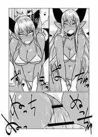 [Hroz] Kasshoku no Succubus-san to.