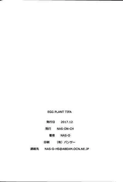 (C93) [NAS-ON-CH (NAS-O)] EGG PLANT TIFA (Final Fantasy VII) [English] [EHCOVE]