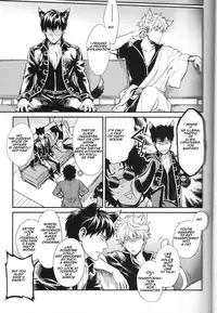 (HaruCC19) [3745HOUSE (MIkami Takeru)] Like cat and dog (Gintama) [English]