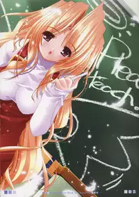 (C65) [PUSSY CAT (Oono Tetsuya)] Character Museum Sapphire (Please Teach! My Angel, Panic Kero Kero Kingdom)