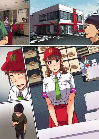 [NCP] Jikan Teishi App de Muteikou na Onna-tachi wo Yari Houdai! Seifuku Joshi mo JK Tenin mo Hitozuma ni Mo! Mudan de Renzoku Namadashi!!