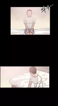 [Mr. Byeong-Su] Cohabitation Ch.1-34 (English) (Ongoing)