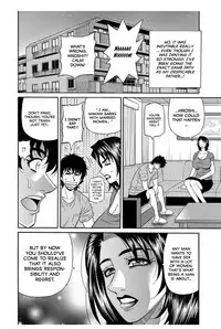 [Ozaki Akira] Koe Dakede Icchau [English] [erc] [Digital]