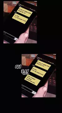 [Mojo] My Wives Ch.1-34 (English) (Ongoing)