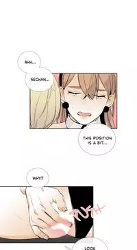 [Silverstar] Talk To Me Ch.1-36 (English) (Ongoing)