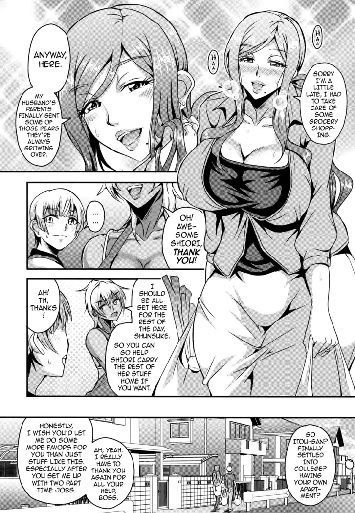 Oku-sama wa Succubus | The Housewife Next Door is a Succubus