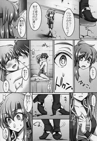 (COMIC1☆6) [Mabo Udon Teishoku (Yakisobapantarou, Negitoroko)] Lenna x Bartz x Faris (Final Fantasy V)