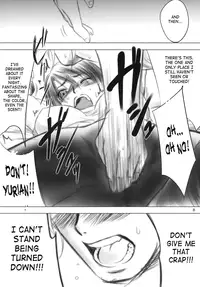 (C76) [Ikebukuro DPC (DPC)] White Impure Desire vol.9 (Romancing Saga 3) [English] [SaHa]