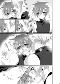 (Rockin' Shower #04) [Mitarashi Biyori (Kamemura)] Doki x2 Ninja Yashiki Trap!! (Show by Rock!!)