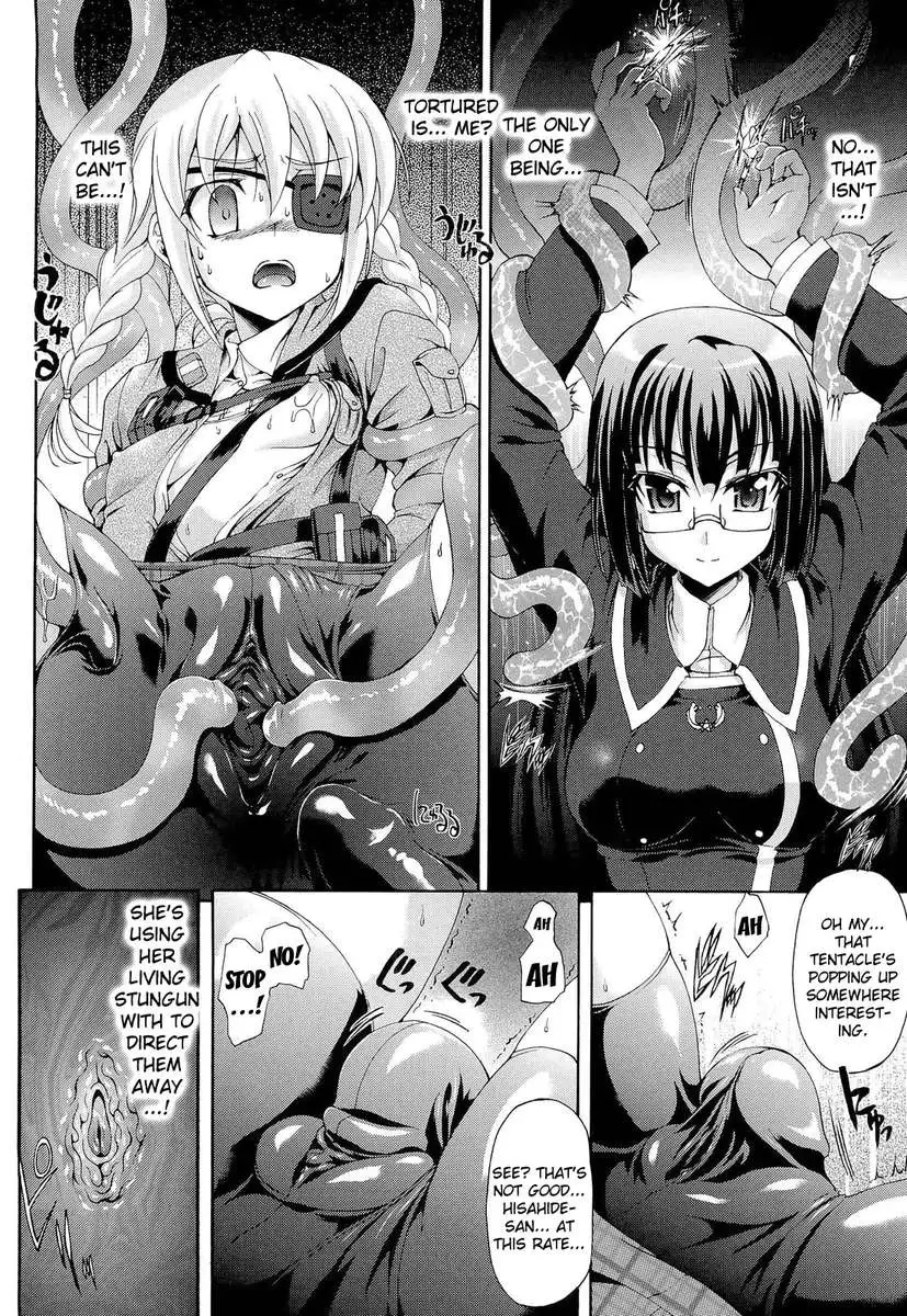 Sengoku Academy Fighting Maiden Nobunaga! ~Lewd Flower Profusion, The Great Swimsuit War~