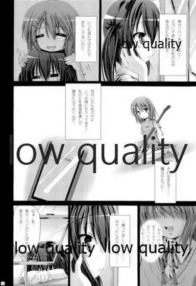 (C79) [Ajapaa. (Okina Naoki)] Hakoniwa ROCK LIVE (K-ON!)