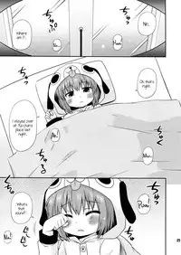 (C81) [Saihate-Kukan (Hino Hino)] Panda to Tomato to Kuroneko to - Panda & Tomato & Black Cat (Yuruyuri) [English]