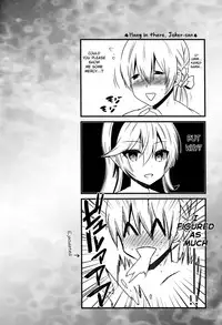 (C88) [Metaneko (Aotsu Umihito)] Oujo no Taneubai Seikatsu if (Fire Emblem if) [English] [biribiri]