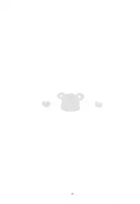 (Rainbow Flavor NAGOYA 7) [Akaringo-chan (Mikorin)] Shiawase Fuufu no Tsukurikata (Mahou Tsukai PreCure!)