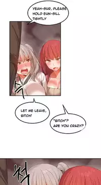 [Mx2J] Hari Dormitory Ch.0-23 (English) (Ongoing)