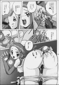 [RPG Company 2 (Various)] Lolita-Spirits 4 (Various)